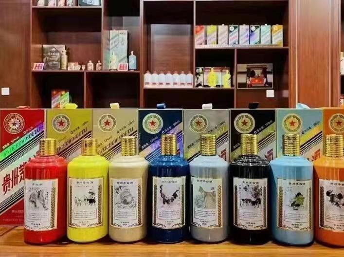 鸡西生肖酒回收